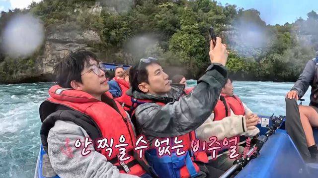 iMBC 연예뉴스 사진