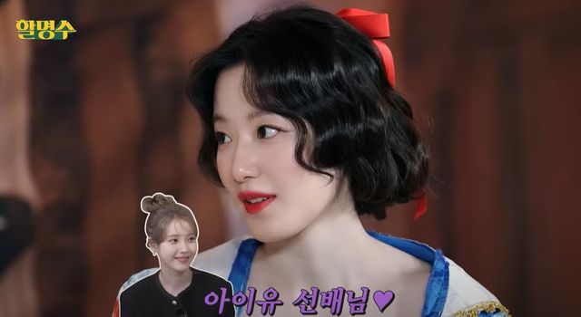 iMBC 연예뉴스 사진