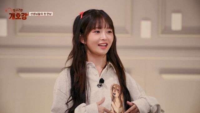 iMBC 연예뉴스 사진