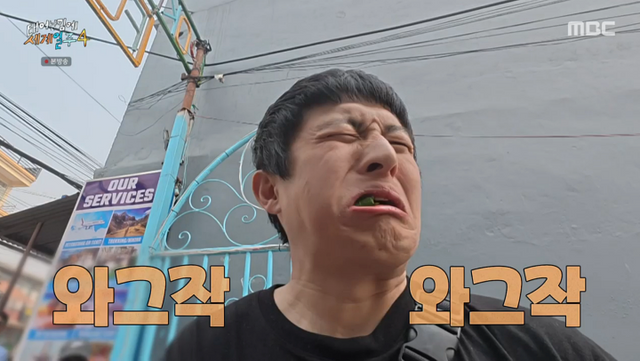 iMBC 연예뉴스 사진