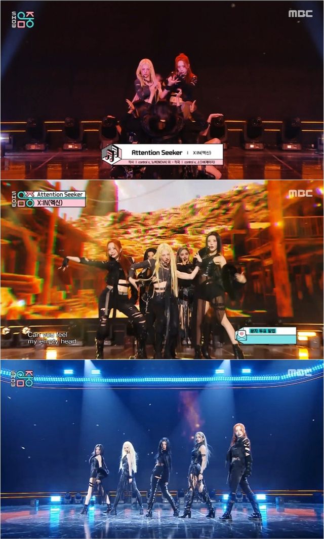 iMBC 연예뉴스 사진