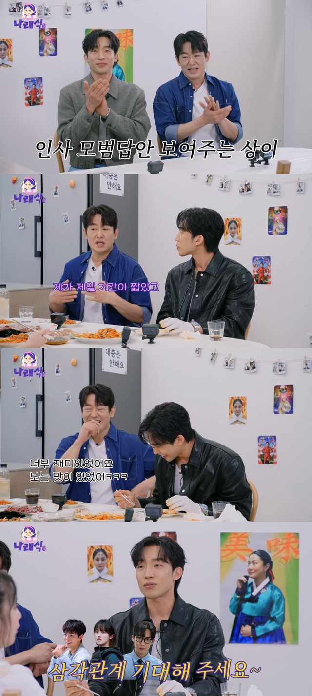 iMBC 연예뉴스 사진