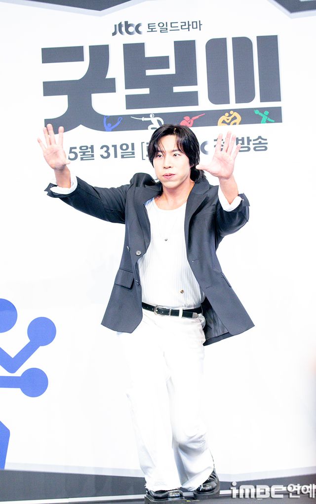 iMBC 연예뉴스 사진