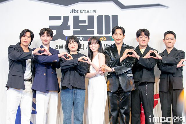 iMBC 연예뉴스 사진