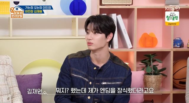 iMBC 연예뉴스 사진