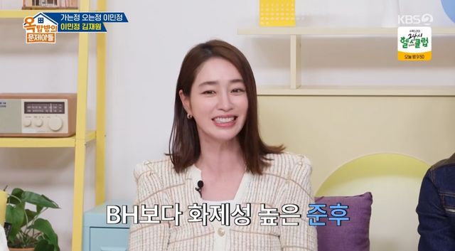 iMBC 연예뉴스 사진