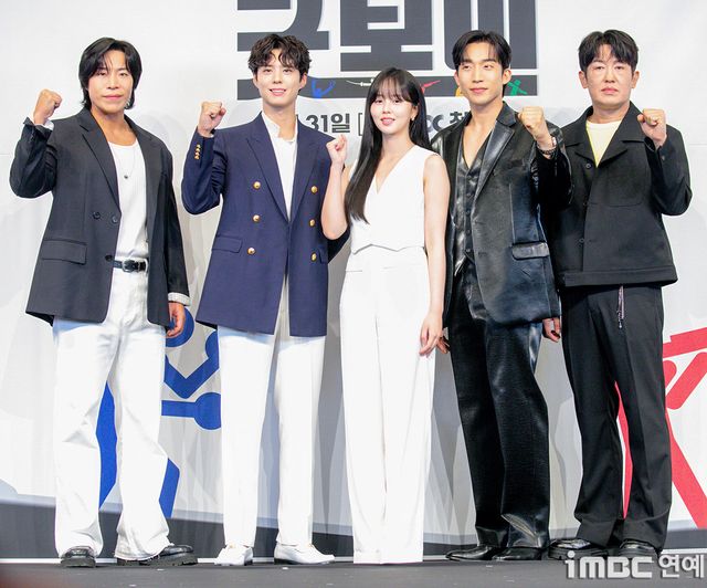 iMBC 연예뉴스 사진