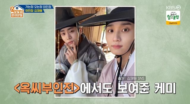 iMBC 연예뉴스 사진