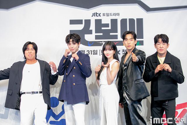 iMBC 연예뉴스 사진