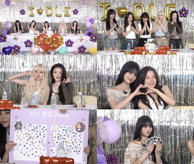 iMBC 연예뉴스 사진