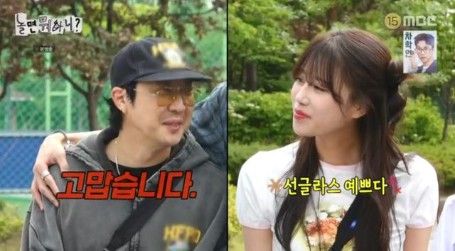 iMBC 연예뉴스 사진