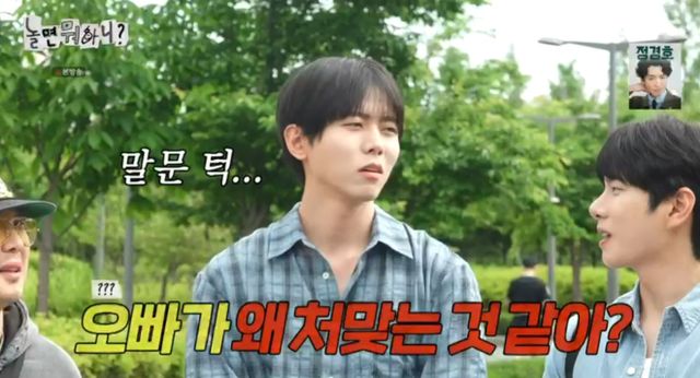 iMBC 연예뉴스 사진