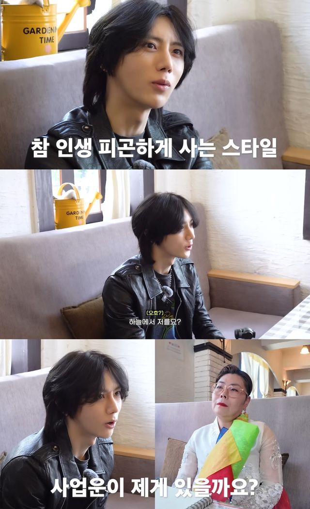 iMBC 연예뉴스 사진