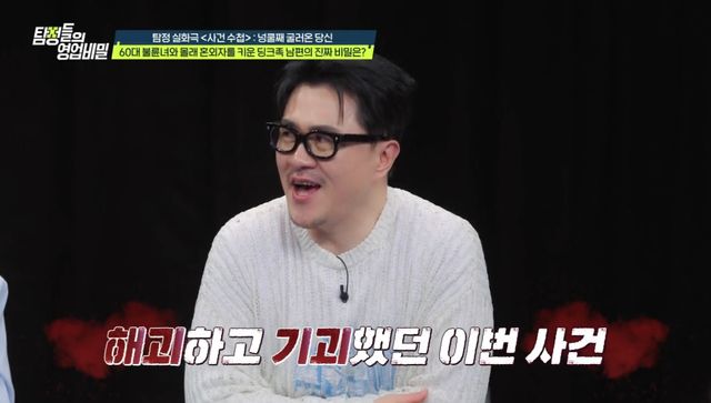 iMBC 연예뉴스 사진