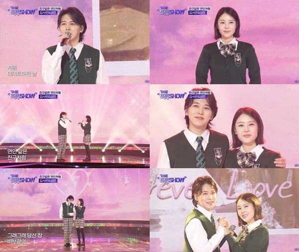 iMBC 연예뉴스 사진