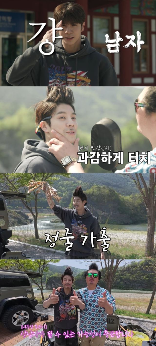 iMBC 연예뉴스 사진