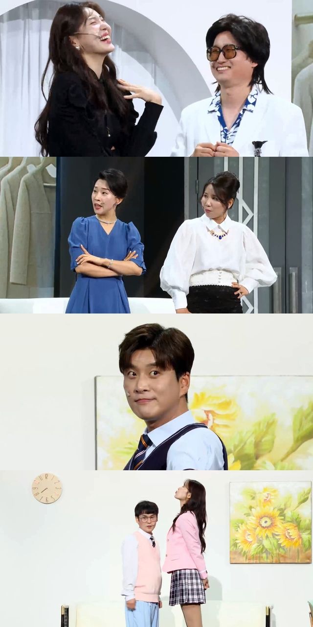 iMBC 연예뉴스 사진