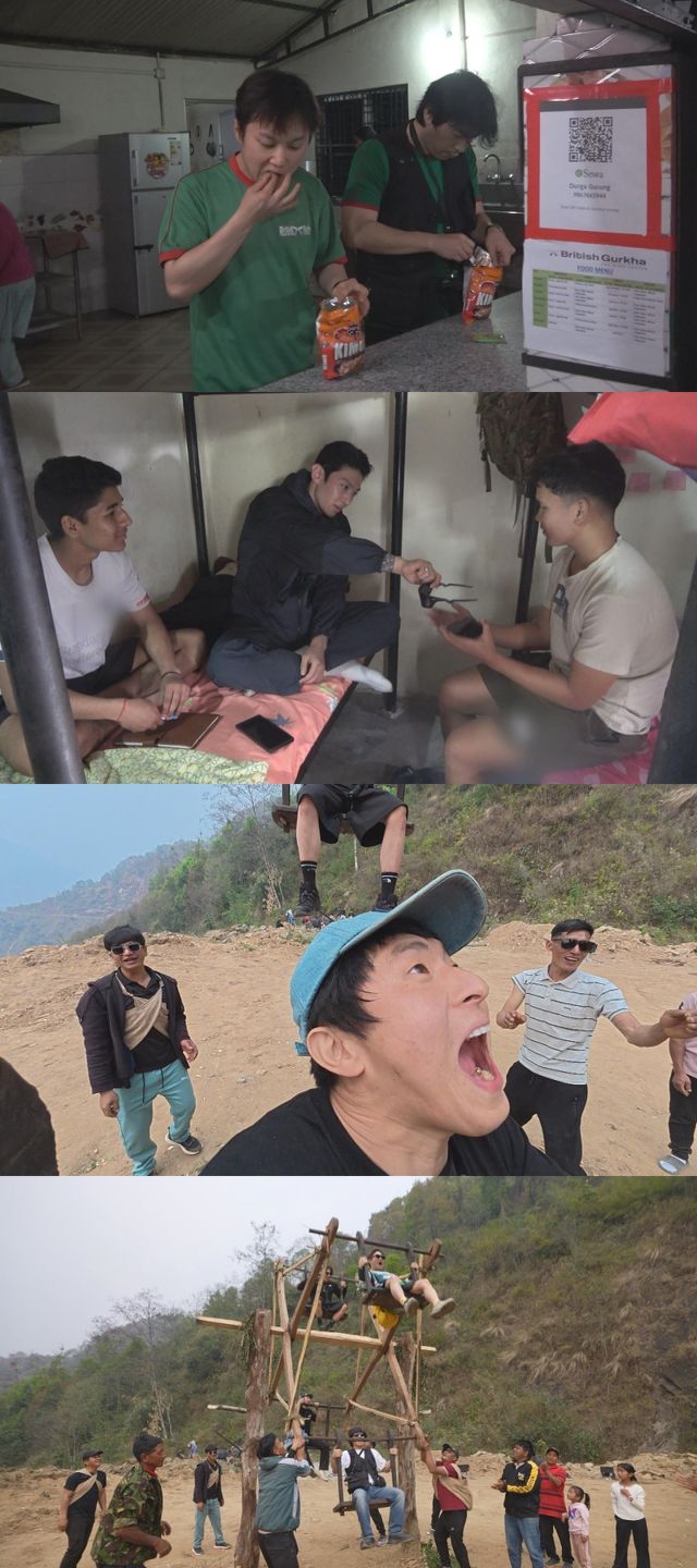 iMBC 연예뉴스 사진