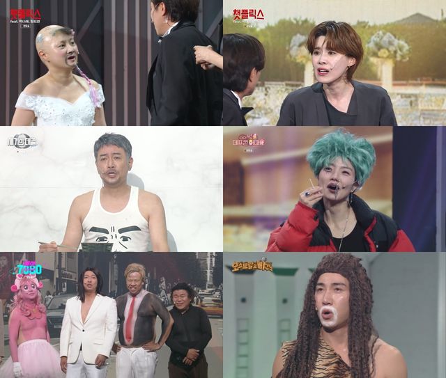 iMBC 연예뉴스 사진