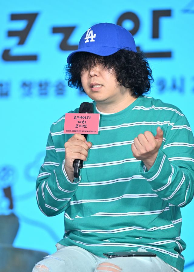 iMBC 연예뉴스 사진