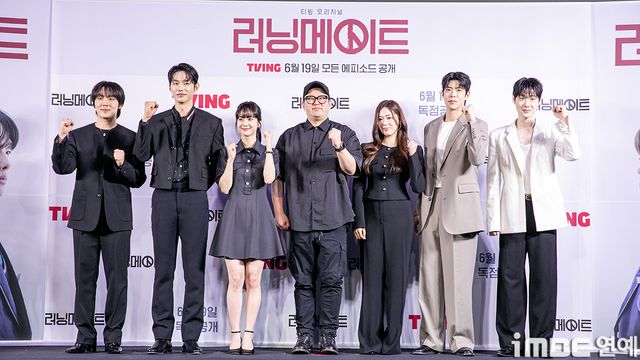 iMBC 연예뉴스 사진