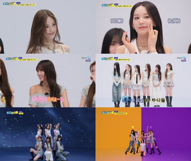 iMBC 연예뉴스 사진