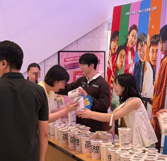 iMBC 연예뉴스 사진