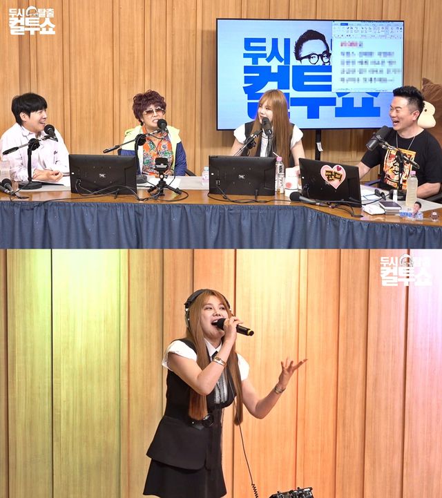 iMBC 연예뉴스 사진