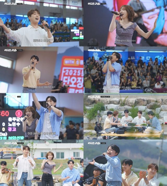 iMBC 연예뉴스 사진