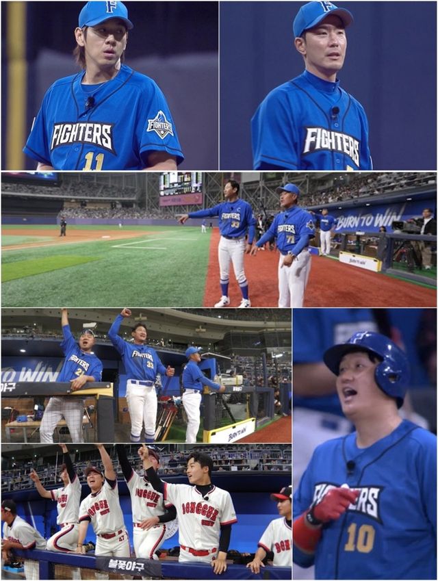 iMBC 연예뉴스 사진