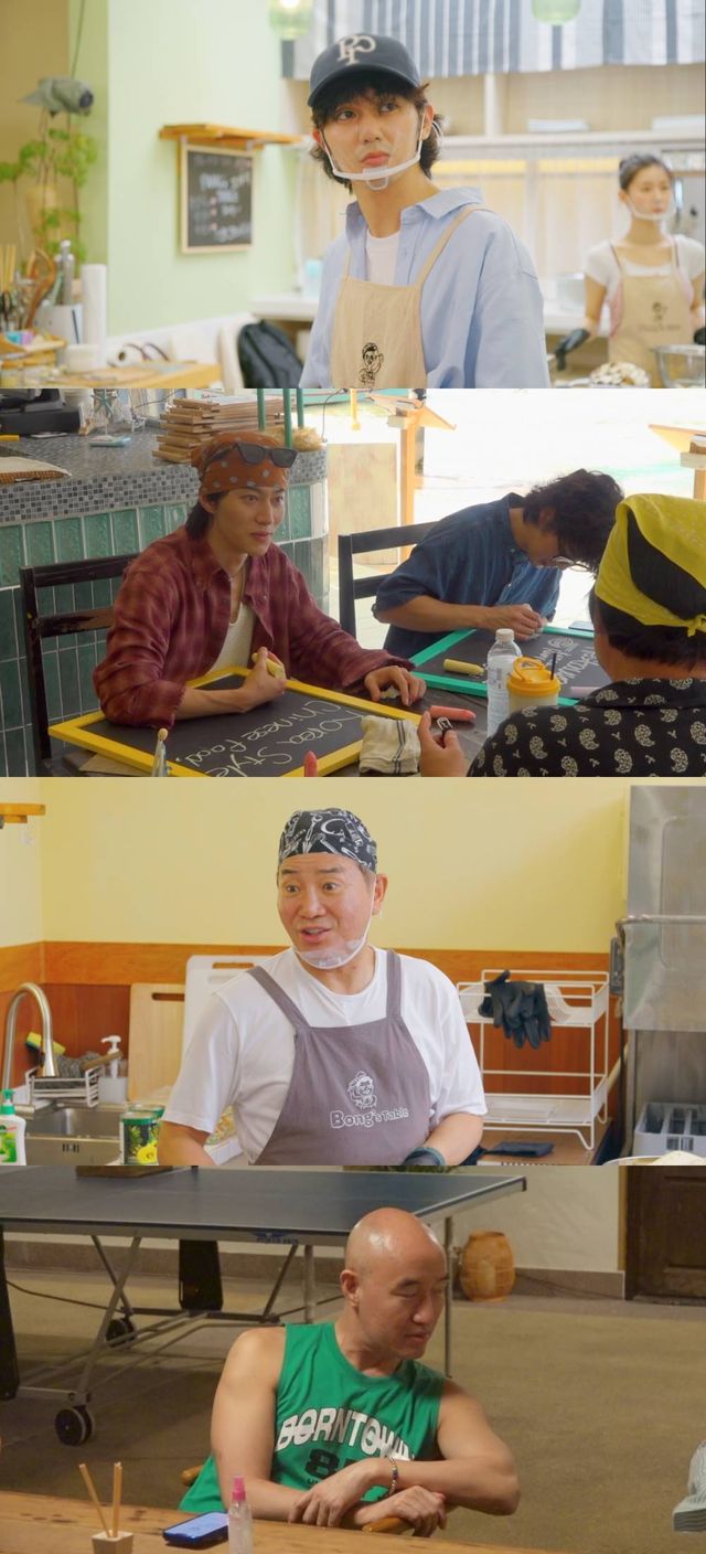 iMBC 연예뉴스 사진