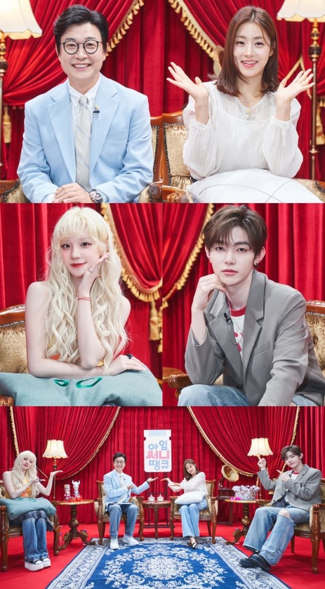 iMBC 연예뉴스 사진