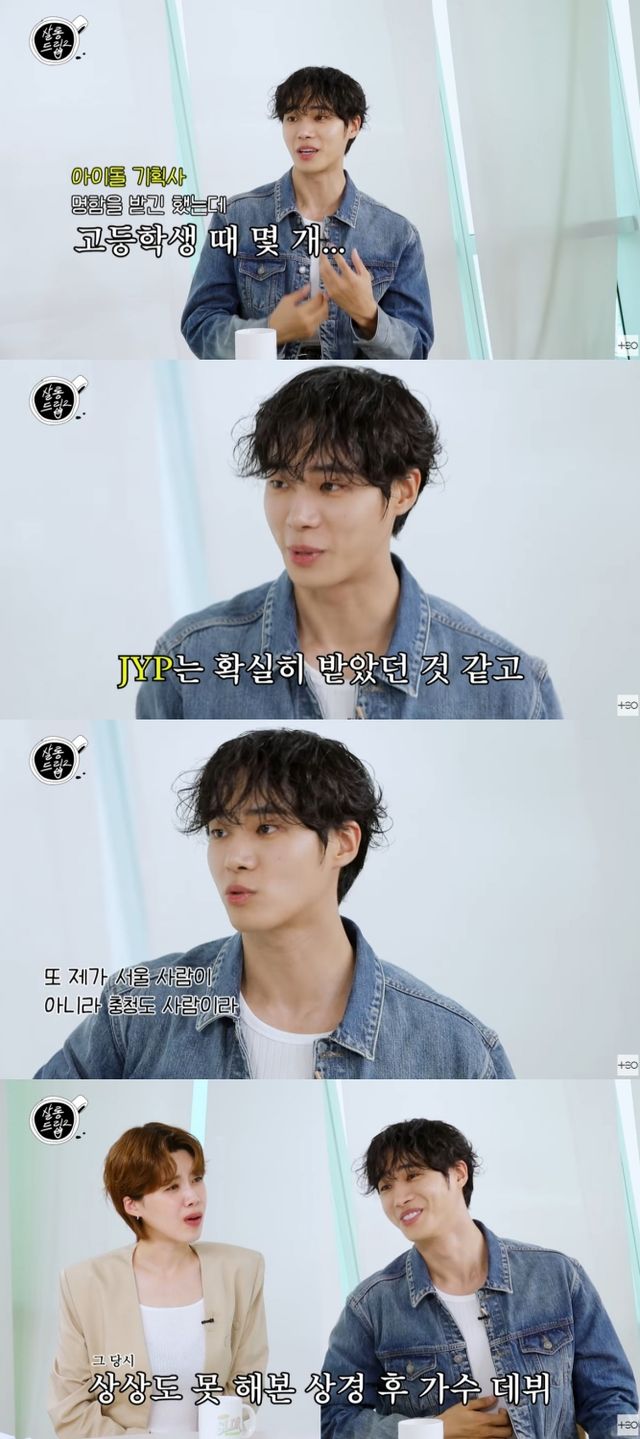 iMBC 연예뉴스 사진