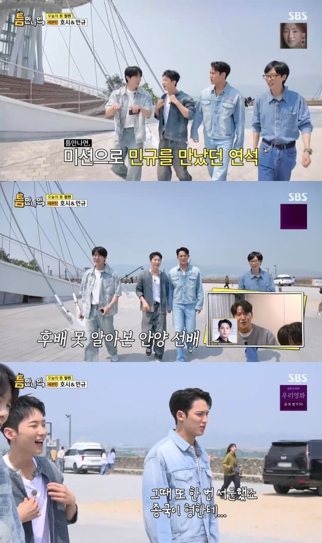 iMBC 연예뉴스 사진