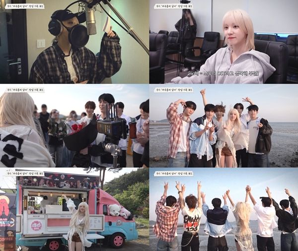 iMBC 연예뉴스 사진