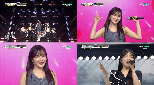 iMBC 연예뉴스 사진