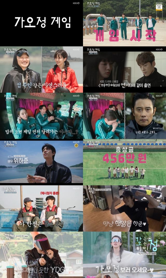 iMBC 연예뉴스 사진