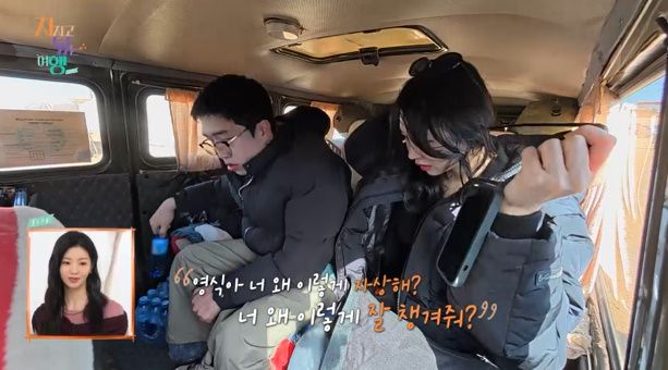 iMBC 연예뉴스 사진