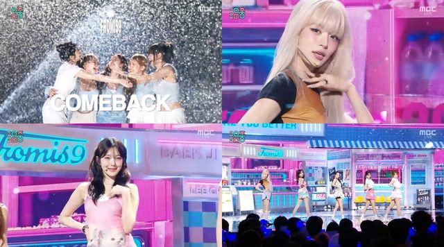 iMBC 연예뉴스 사진