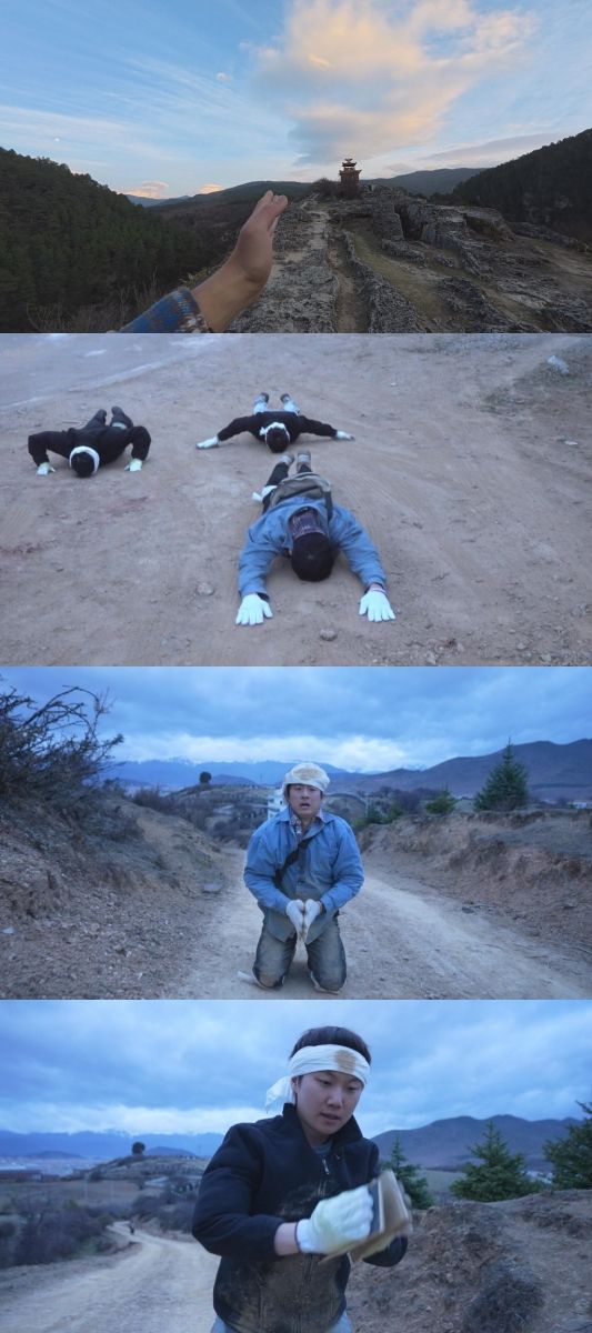 iMBC 연예뉴스 사진