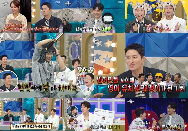 iMBC 연예뉴스 사진