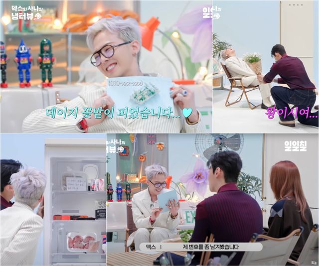 iMBC 연예뉴스 사진