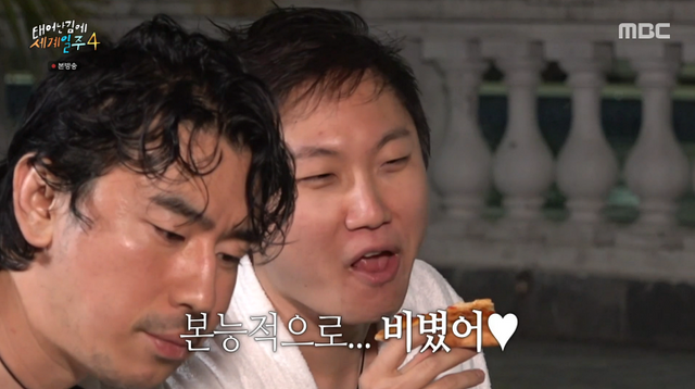 iMBC 연예뉴스 사진