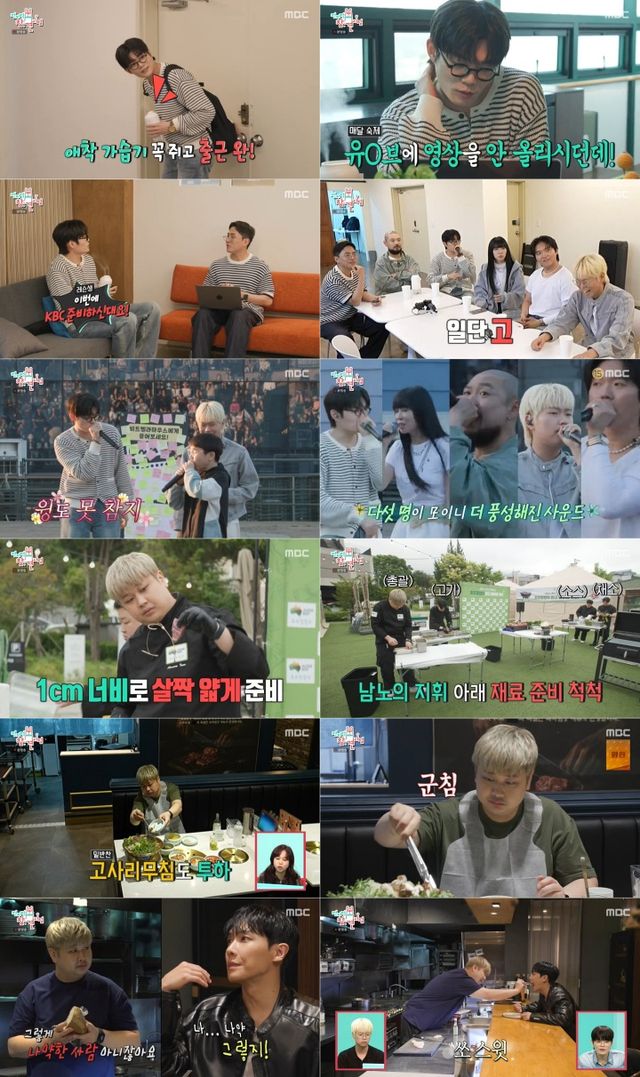 iMBC 연예뉴스 사진