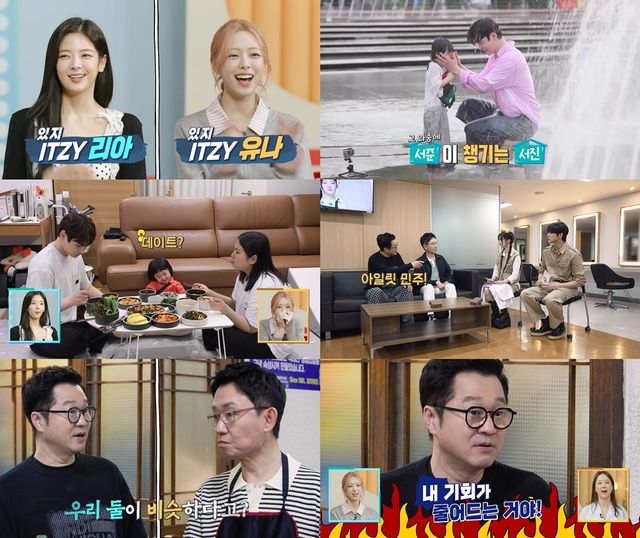 iMBC 연예뉴스 사진