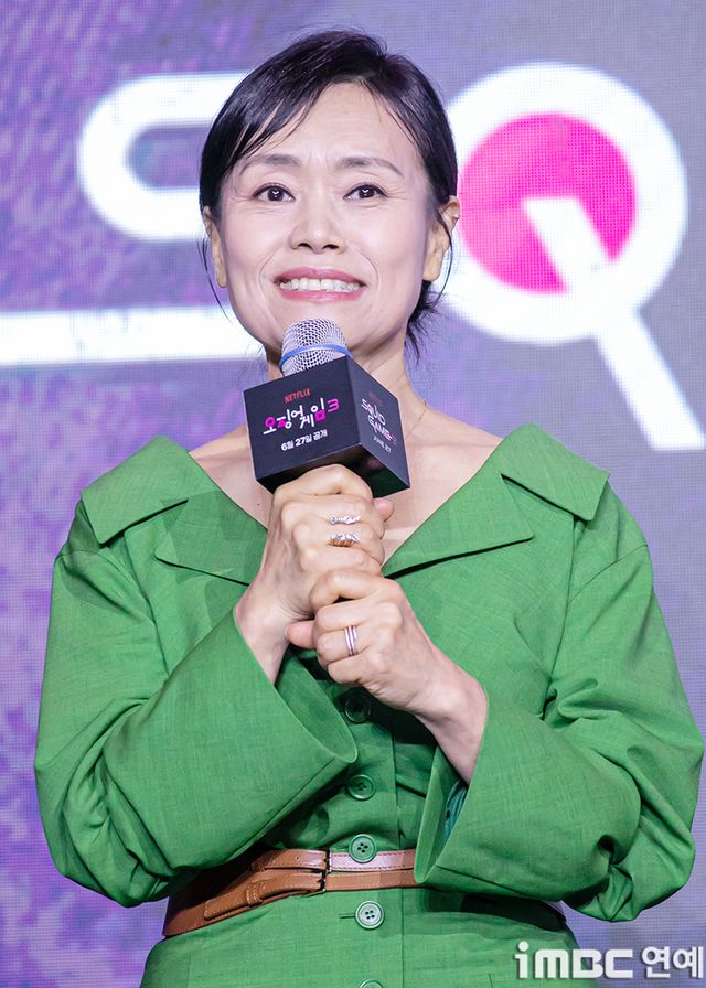 iMBC 연예뉴스 사진