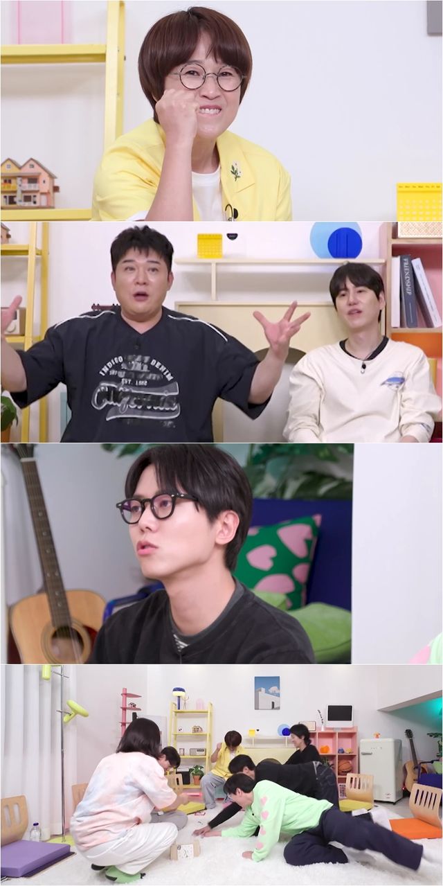 iMBC 연예뉴스 사진