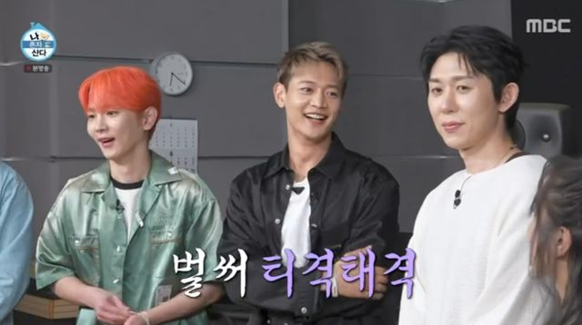 iMBC 연예뉴스 사진