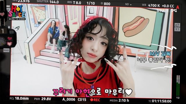 iMBC 연예뉴스 사진