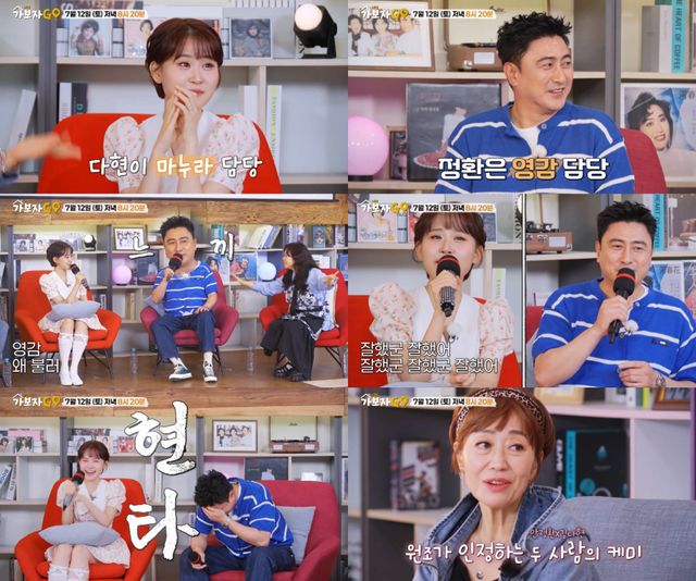 iMBC 연예뉴스 사진